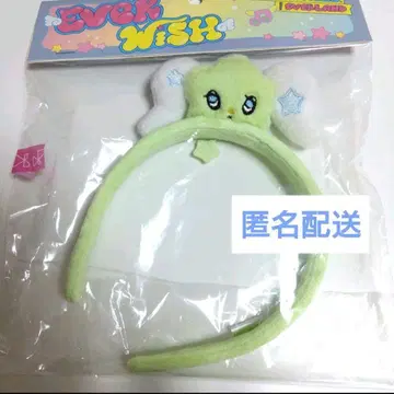 NCT WISH 에버랜드 머리띠