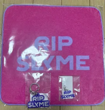 립슬라임 RIP SLYME 온라인 복권 키링 핸드 타월