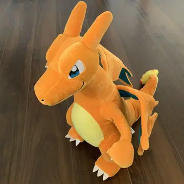 리자몽 봉제 인형 약 40cm