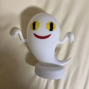 안 돼, 누구야? 방 라이트