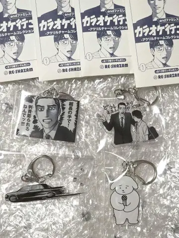 가라오케 가자! 패밀리 레스토랑 가자. 아크릴 참 와야마 야마 4개 세트