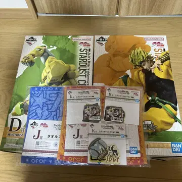 죠죠 제일복권 C상 DIO & D상 더 월드 피규어 세트