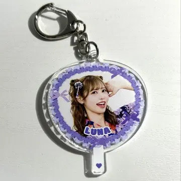 후르츠 지퍼 아크릴 키링 나카가와 루나 루나피