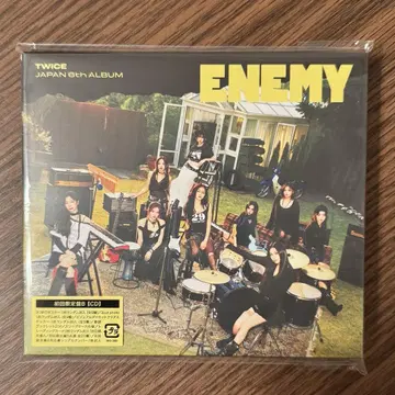[ 트레이딩 카드 포함! ] TWICE ENEMY 초회B