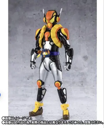가면라이더 브이람 푸딩 커스텀 S.H.Figuarts 미개봉 새상품