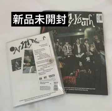 WayV V On My Youth 미개봉 새상품 2종 세트