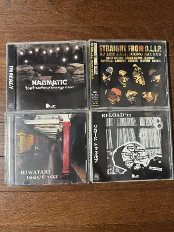 DLIP RECORDS 관련 CD 세트