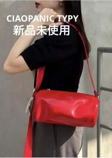 새상품! CIAOPANIC TYPY 드럼 숄더백