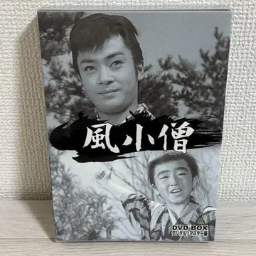 [ DISC3 없음 ] 카제코조 DVD-BOX 디지털 리마스터판