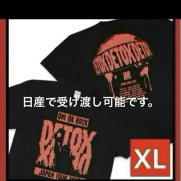 ONE OK ROCK 원오크 2025 티셔츠 XL