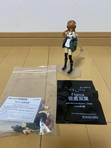 페르소나 5 사쿠라 후타바 figma 특전 포함