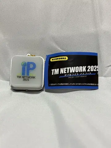 TM NETWORK 2025IP 회장 한정판 가챠 더블 라이트 마스코트
