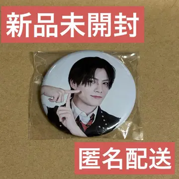 DXTEEN 타니구치 타이치 캔 배지 팬미 T