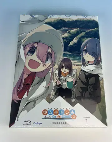 유루캠 SEASON3 Blu-ray 제1권