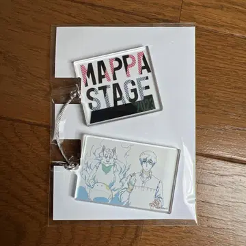 MAPPA STAGE 아크릴 키링 던전밥