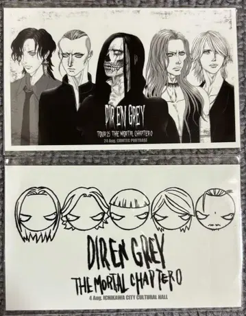 DIR EN GREY 회장 한정판 스티커