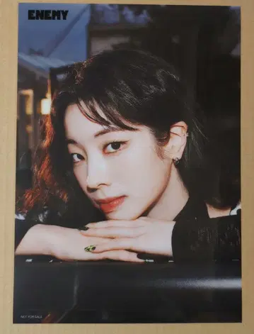 TWICE 다현 ENEMY 라쿠텐 혜택 클리어 포스터