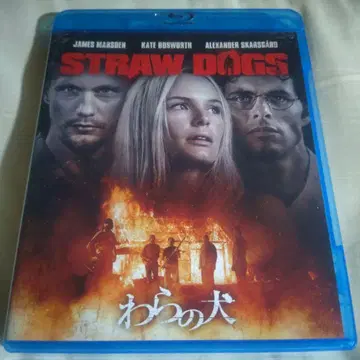 와라노 이누 STRAW DOGS 블루레이