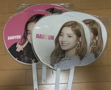 DAHYUN 부채 세트