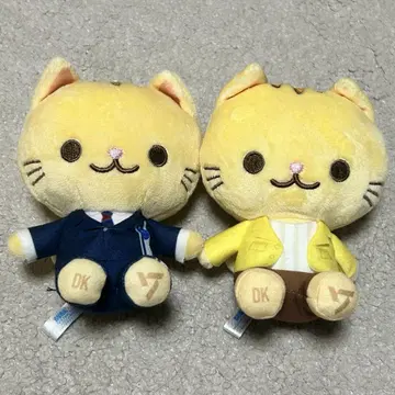 seventeen SEGA 고양이 마스코트 도겸 DK 봉제 인형