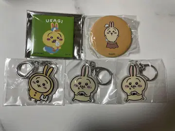 치이카와 (먼작귀) 토끼 묶음 판매 키링 유원지 캔뱃지 치이카와의 숲
