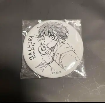 블루 록 당첨 캔뱃지 바치라