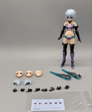 프레임 암즈 걸 프레즈벨크 Bikini Armor Ver.