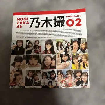 노기자카46 노기 촬영 O2