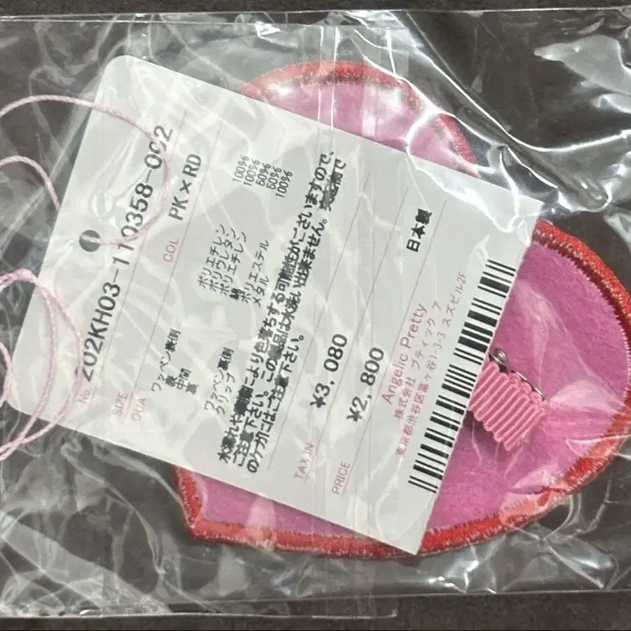 3번째 상품 이미지