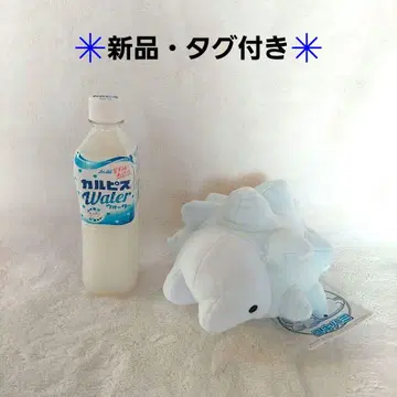 최종 가격 포켓몬 센터 유키하미 봉제 인형 약 18cm