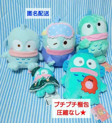한교동 봉제 인형 백팩 5세트