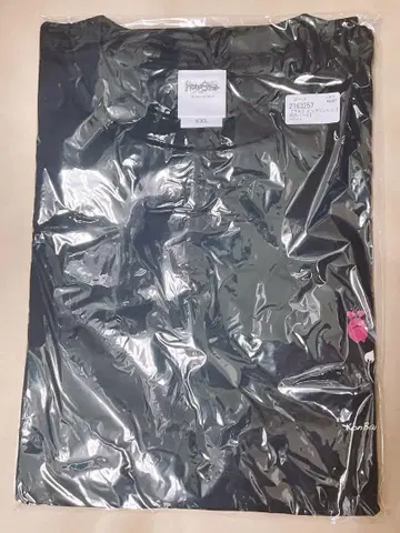 스오 파트라 빅 T셔츠