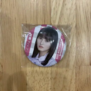 엔도 사쿠라 캔뱃지