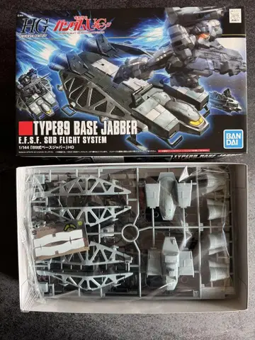 [ 미개봉 ] HGUC 158 TYPE 89 베이스 자바
