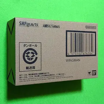미개봉품 S.H.Figuarts (진골조제법) 윙맨 반다이