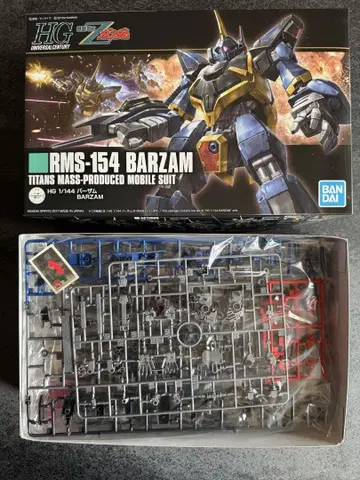 [ 미개봉 ] HGUC 204 RMS-154 바잠