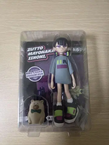 ZUTTOMAYOMAKADEIINONI 계속 한밤중이면 좋을 텐데 피규어