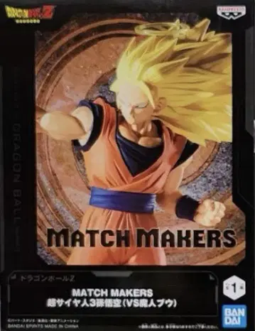 드래곤볼 Z MATCH MAKERS 초사이어인 3 손오공