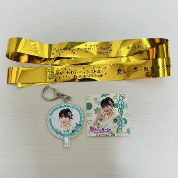 FRUITS ZIPPER 사쿠라이 유이 부채 아크릴 키링 외 3종 세트