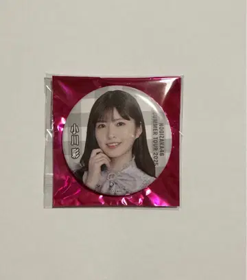 오가와 아야 노기자카46 전일정2025 개별 랜덤 캔뱃지 9월 회장Ver