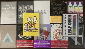 AAA DVD