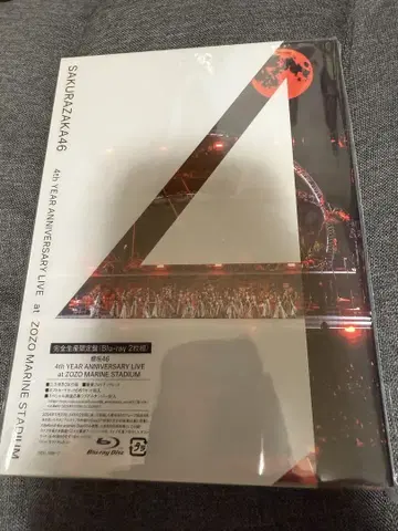 사쿠라자카46 4th YEAR ANNIVERSARY LIVE