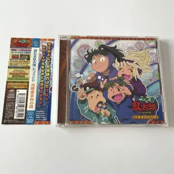 [ 닌타마 란타로 ] 드라마 CD 화약 위원회의 단
