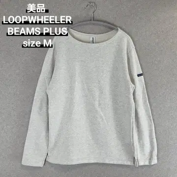 새상품급 LOOPWHEELER BEAMS PLUS