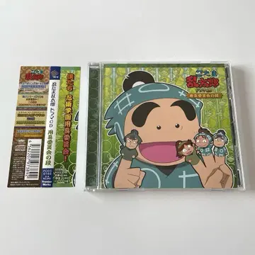 [ 닌타마 란타로 ] 드라마 CD 도구 위원회의 단