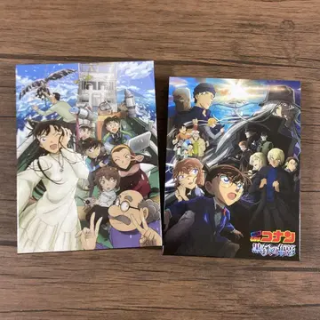 극장판 명탐정 코난 흑철의 예영(서브마린) DVD 특전 세트