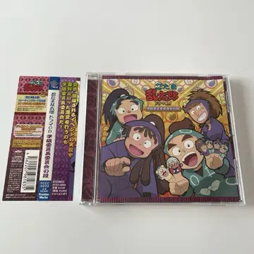 [ 닌타마 란타로 ] 드라마 CD 학급 위원장 위원회의 단