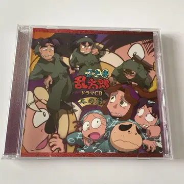닌타마 란타로 드라마 CD 제2탄