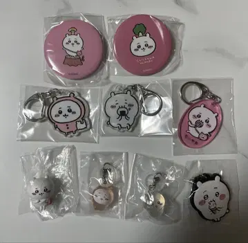 치이카와 (먼작귀) 묶음 판매 치이카와의 숲 초기 키링 아크릴 키링