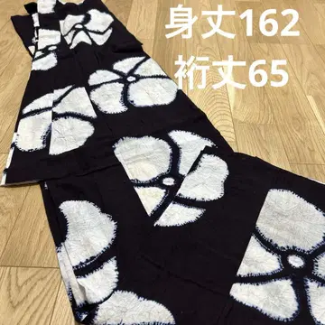 아리마츠/나루미 시보리 유카타 무카타 면 기장 162 화장 65 158